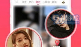 91直播高清在线,畅享无界视听盛宴