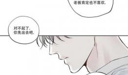 黄漫画免费观看,轻松解锁视觉盛宴