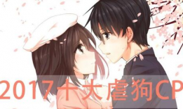 漫画吻戏,漫画中的浪漫吻戏瞬间回顾