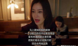 吃瓜群众娱乐圈视频,揭秘吃瓜群众视角下的热门视频幕后故事